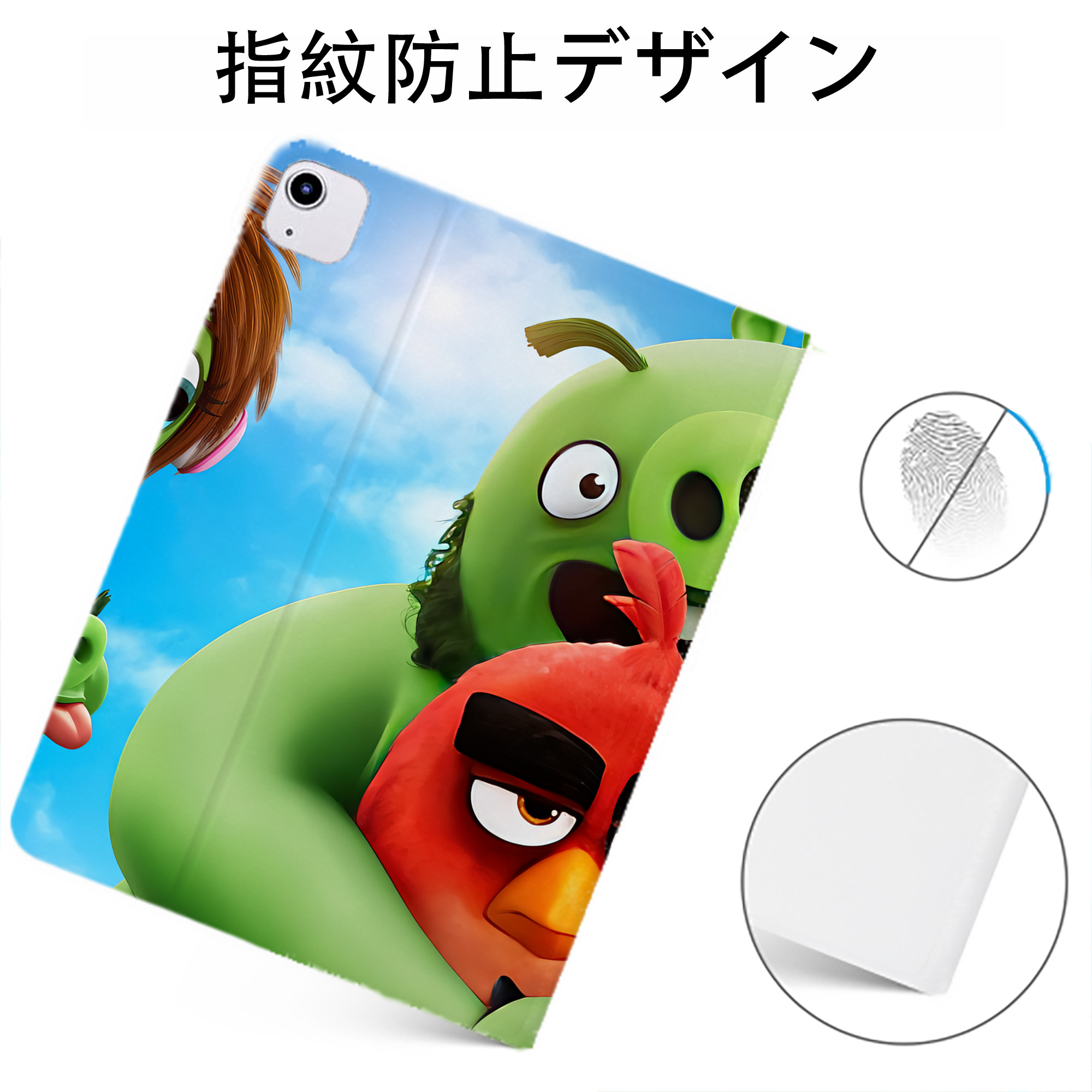 （画像用） Angry Birds アングリーバード IPadケース ペンホルダー付き ブックスタイルデザイン